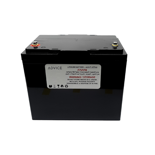 Rechargeable lithium battery 12.8V 100Ah