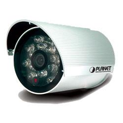 IP Outdoor Camera ICA-H312 - ADVICE.CO.IL