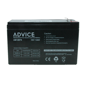 מצבר לאל פסק 12V 7.5AH - ADVICE.CO.IL