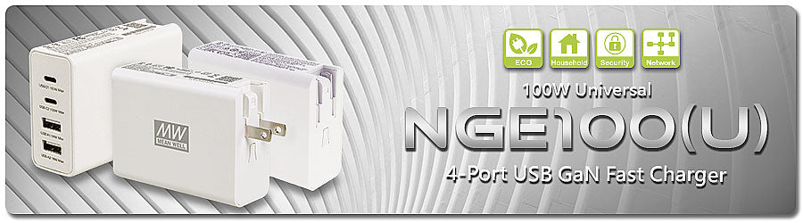 NGE100 (U) Series: 100W Universal 4-Port USB GaN Fast Charger