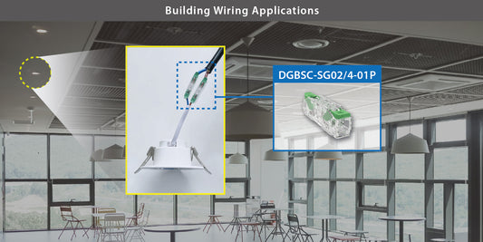 PowerNex｜DGBSC-SG01/4、DGBSC-SG02/4 Series: Splicing Connector