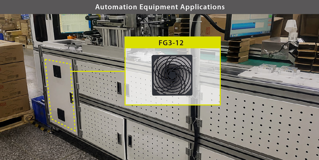 PowerNex｜FGM / FGP / FG3 Series: Fan Guards