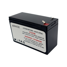 סוללת ליתיום נטענת 12.8V 7.6Ah