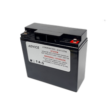 סוללת ליתיום נטענת 25.6V 12Ah