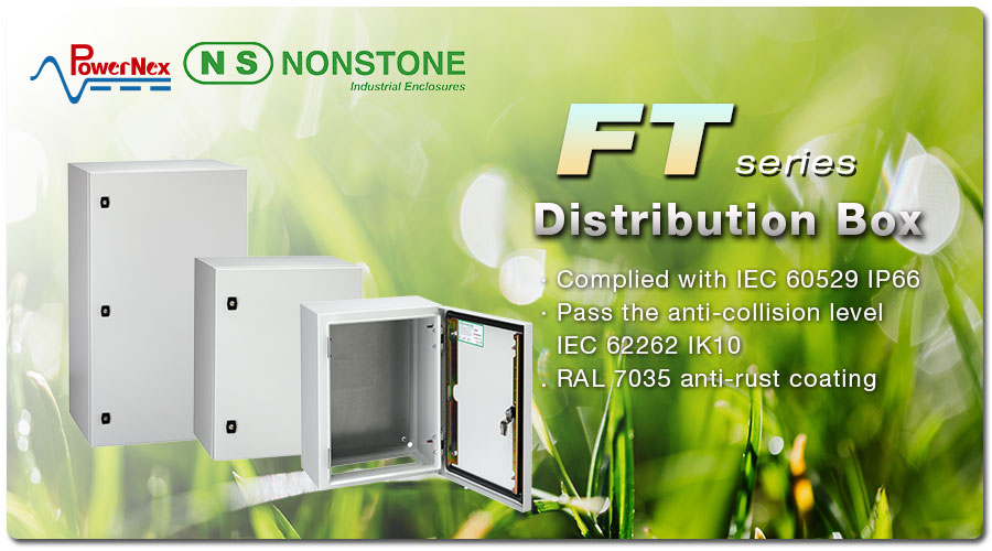 FT Series: Distribution Box – ADVICE.CO.IL
