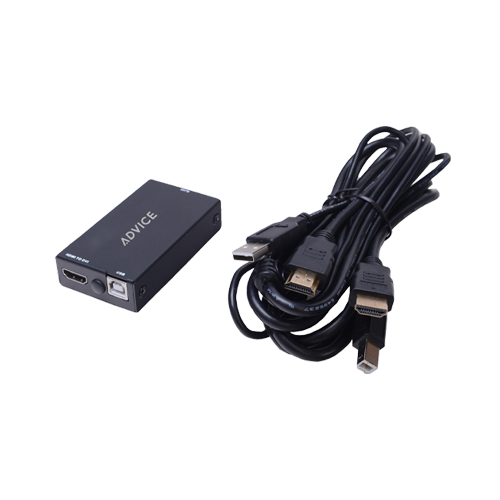 ADL-HDONGLE