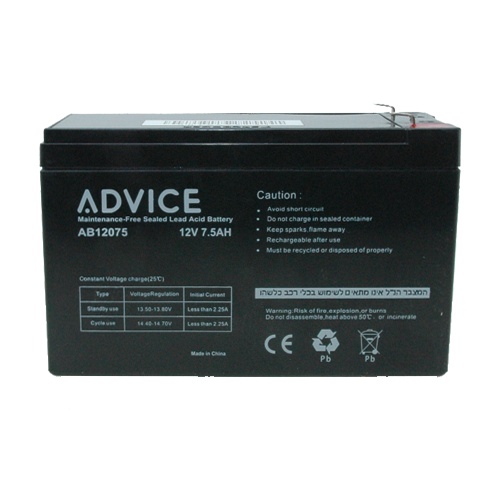 מצבר לאל פסק 12V 7.5AH - ADVICE.CO.IL