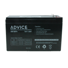 מצבר לאל פסק 12V 7.5AH - ADVICE.CO.IL