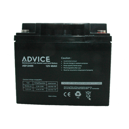 מצבר לאל פסק 12V 40AH - ADVICE.CO.IL